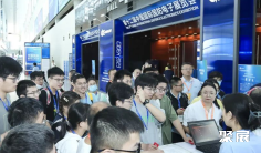 中国(北京)国际国防电子展览会(CIDEX)展商名录