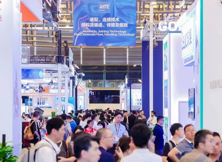 上海国际工业装配与传输技术展览会