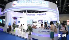 2026年北京指挥控制展(CICC)门票购买途径?怎么购票?