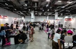新加坡动漫展展会现场(现场盛况)4