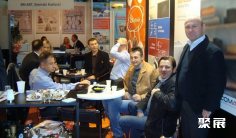 塞尔维亚暖通展2024展品有哪些?