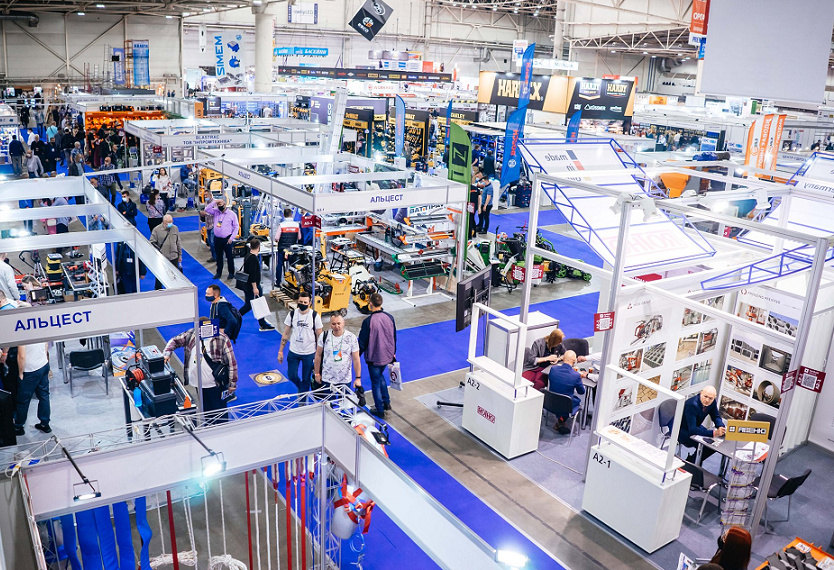 乌克兰建材展2026时间和举办地点