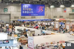 韩国木工机械展现场图片1