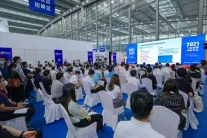 中国气象展2026门票在哪买
