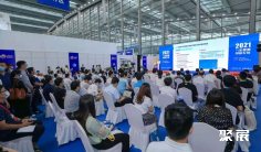 2025南京气象展观众登记及登记方式