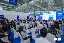 成都气象展展会现场(现场盛况)3