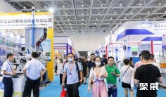 2026亚太橡塑展(亚太橡塑展)参展攻略:时间/地点/门票怎么买?