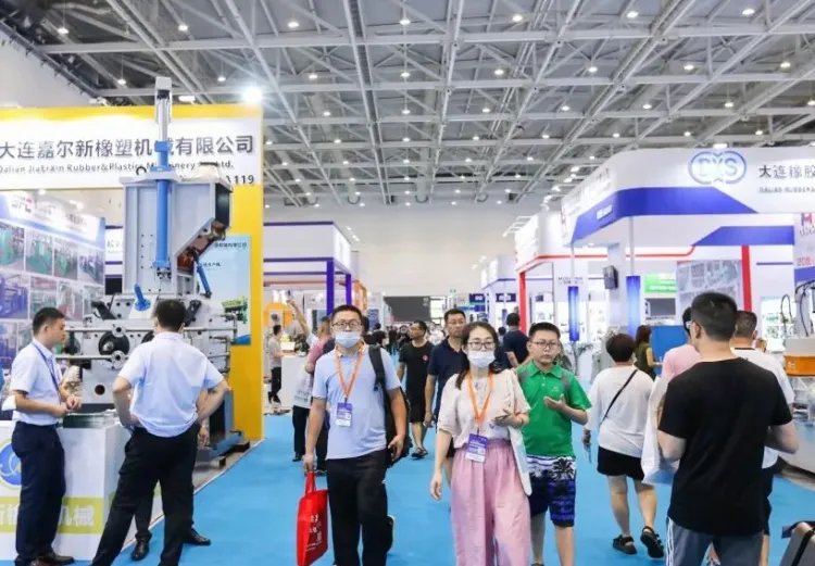 合肥亚太塑料橡胶工业展-合肥橡塑展