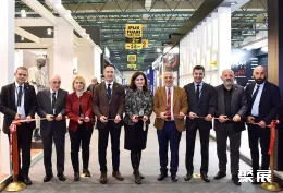 土耳其纱线展现场图片1