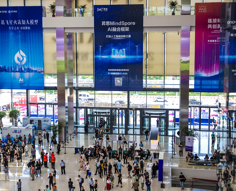 上海世博展览馆实景图