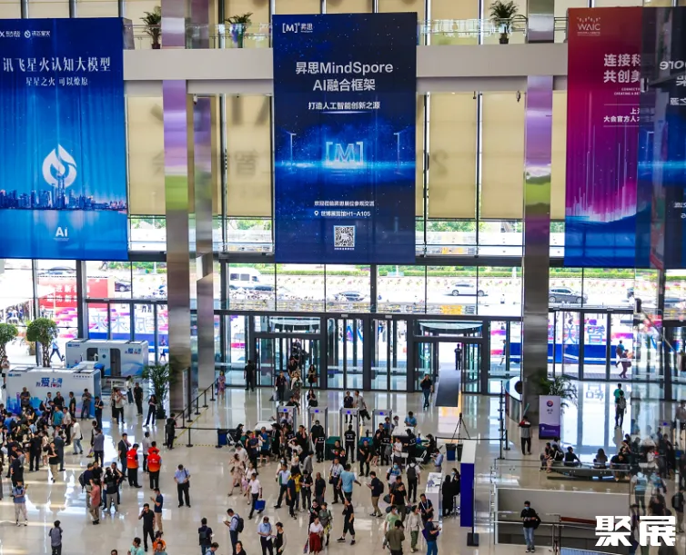 上海世博展览馆实拍