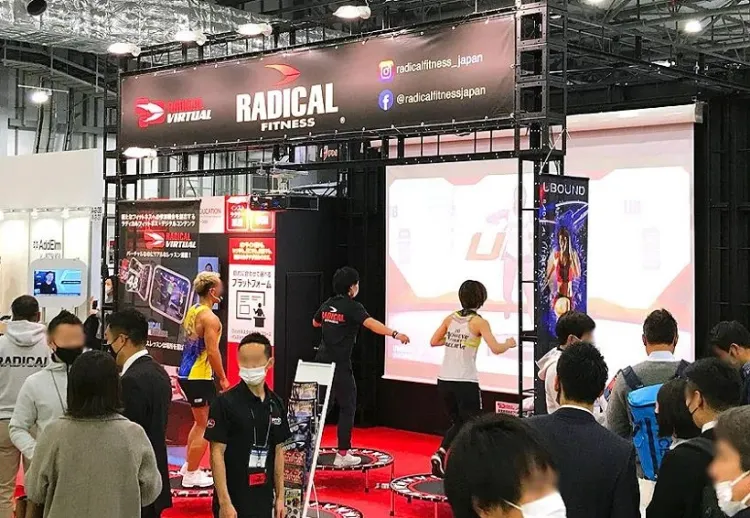 日本泳池及桑拿设备展览会
