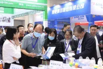 合肥化工展2024门票哪里买