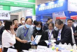 合肥化工展现场图片3