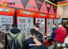 廣州航空維修展展會現(xiàn)場(現(xiàn)場盛況)3