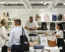 意大利箱包展展會現場(現場盛況)6