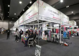 2026澳大利亚服装展(CCTAE)参展商名录