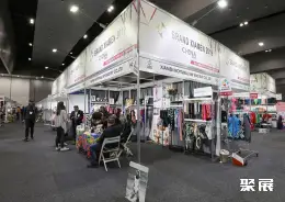 澳大利亚纺织展 展会现场(现场盛况)3