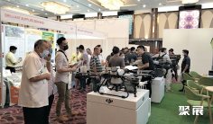 马来西亚农化农业展2025门票价格