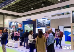 倫敦地理測(cè)繪展覽展會(huì)現(xiàn)場(chǎng)(現(xiàn)場(chǎng)盛況)6