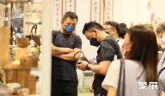 香港国际茶展2026参展商大全,展商名录购买
