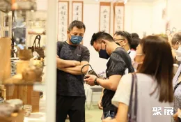香港茶叶展现场图片3