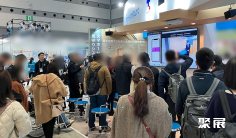 2026年东京养老展门票哪里买,购买途径?