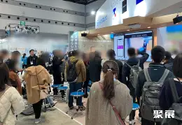 东京养老展展会现场(现场盛况)9