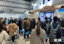 东京养老展现场图片9