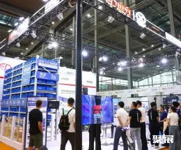 深圳国际物流展展会现场(现场盛况)4