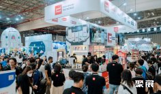 越南葡萄酒展2026会刊怎么获取?