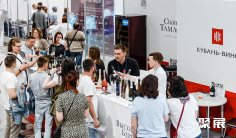 2025俄罗斯葡萄酒展展位价格与展位申请