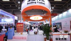 2026北京车品展观展攻略(时间/地点/观众预约)