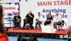 2026年伯明翰医疗展门票价格,如何购买?