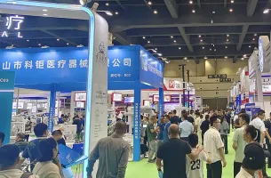 2024南京国际口腔设备器械博览会展品范围有哪些？
