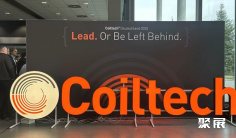 2026年德国线圈展门票购买方式,多少钱一张?