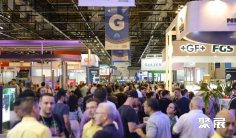 2025巴西环保展参展攻略(时间地点+门票价格)