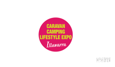 2024澳大利亚房车、户外露营用品展参观攻略(时间+地点+门票预约+交通)