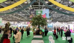 英国有机展2025时间地点