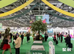 伦敦有机产品展展会现场(现场盛况)8