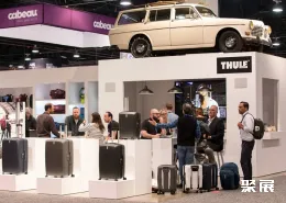 鹽湖城旅行箱包展展會(huì)現(xiàn)場(chǎng)(現(xiàn)場(chǎng)盛況)2