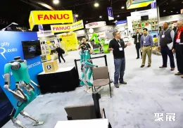 亚特兰大物流展现场图片4