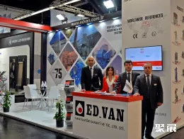 芝加哥粉体展展会现场(现场盛况)5