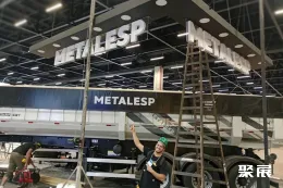 圣保罗混凝土展展会现场(现场盛况)7