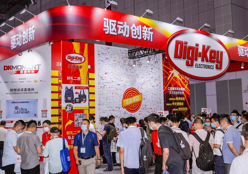 electronica China慕尼黑上海电子展将于2024年7月8-10日举办，带领未来电子科技的创新平台！门票登记/申请