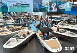 腓特烈水上运动展展会现场(现场盛况)4