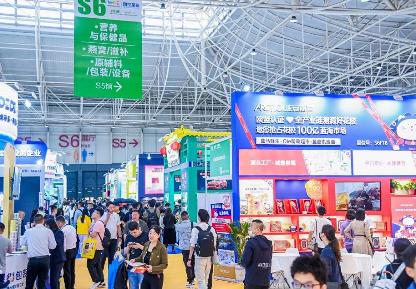 广州药交会-全国药交会2025门票多少钱？怎么购票？