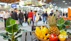 意大利果蔬展2025展商名录与会刊