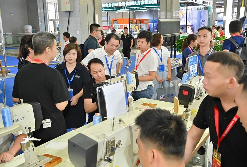 东莞皮革展2024展商名录会刊