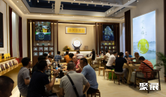 广州茶叶展(TEA EXPO)2026时间及地点